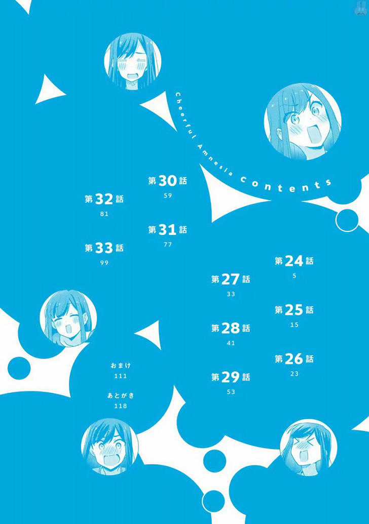 Bright And Cheery Amnesia - Chapter 15 - Trang 6