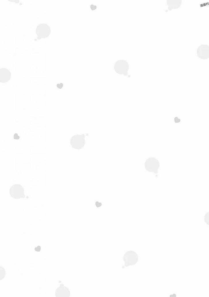 Bright And Cheery Amnesia - Chapter 19 - Trang 8