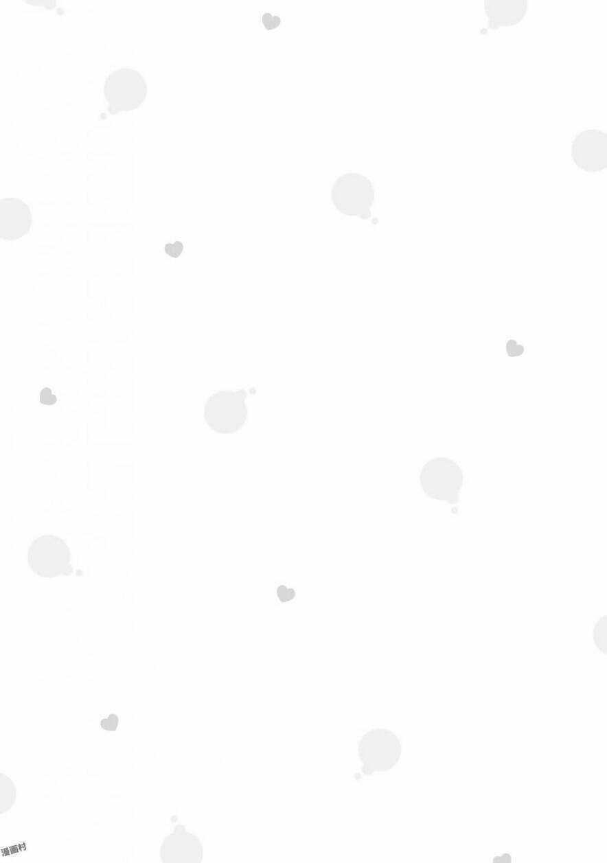 Bright And Cheery Amnesia - Chapter 20 - Trang 6