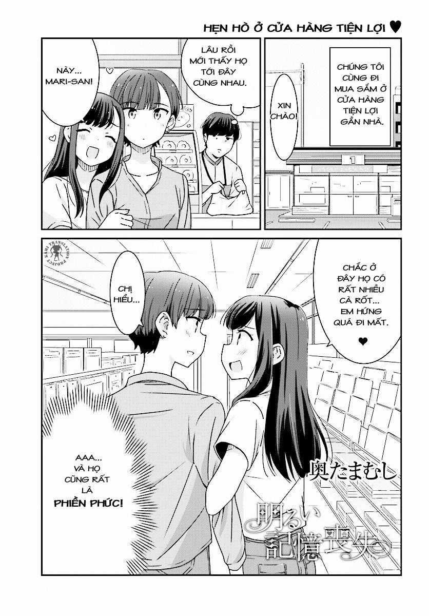 Bright And Cheery Amnesia - Chapter 5 - Trang 3