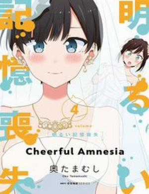 Đọc truyện Bright And Cheery Amnesia