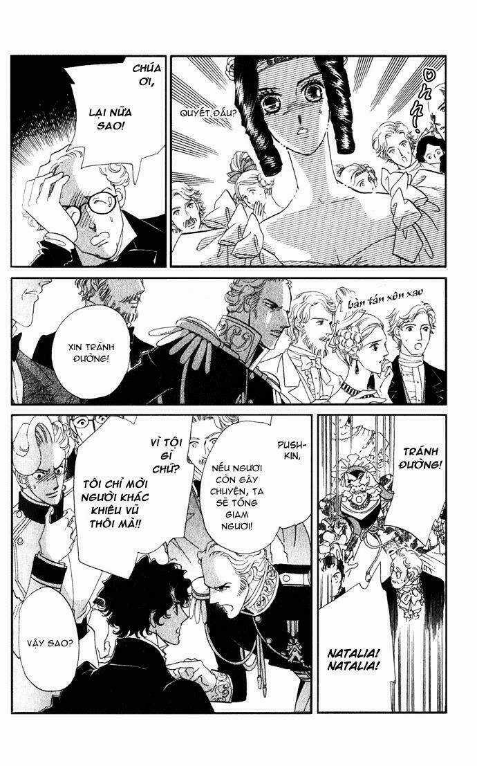 Bronze No Tenshi - Chapter 1 - Trang 47