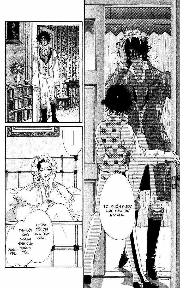 Bronze No Tenshi - Chapter 2 - Trang 41