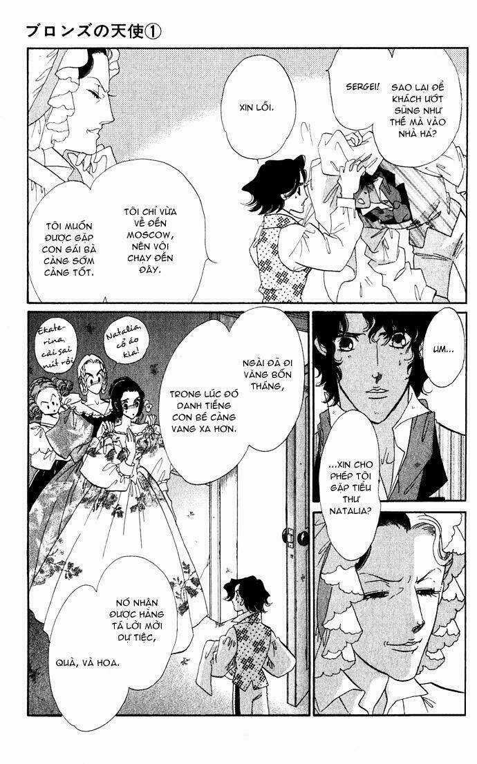 Bronze No Tenshi - Chapter 2 - Trang 42