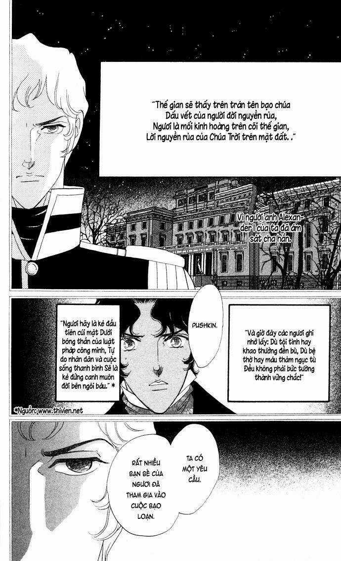 Bronze No Tenshi - Chapter 3 - Trang 22