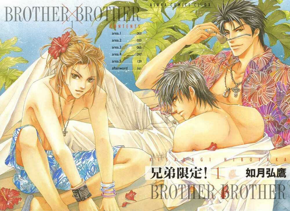 Brother X Brother - Chapter 1 - Trang 4