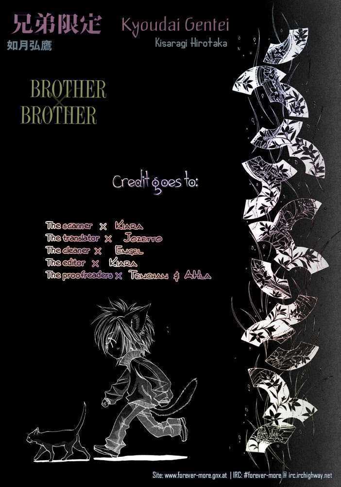 Brother X Brother - Chapter 1 - Trang 34