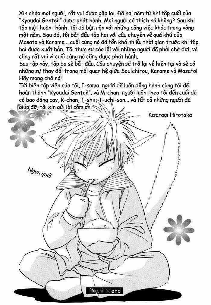 Brother X Brother - Chapter 11 - Trang 25