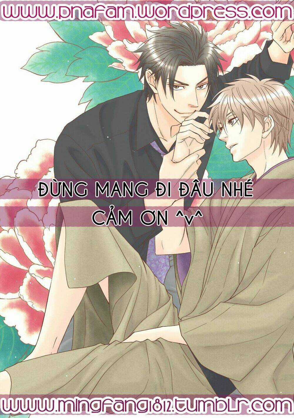 Brother X Brother - Chapter 12 - Trang 1