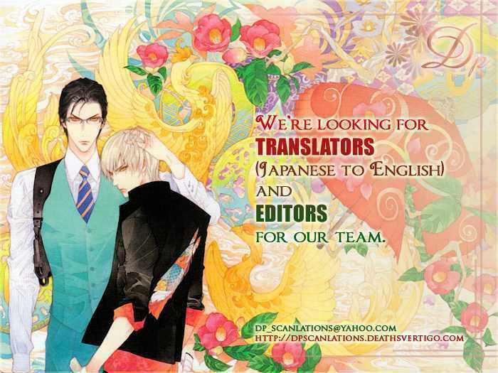 Brother X Brother - Chapter 12 - Trang 3