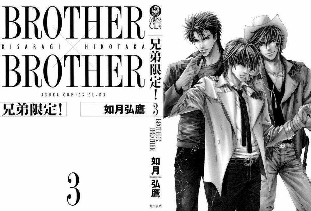 Brother X Brother - Chapter 12 - Trang 6