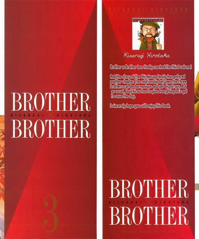 Brother X Brother - Chapter 12 - Trang 7