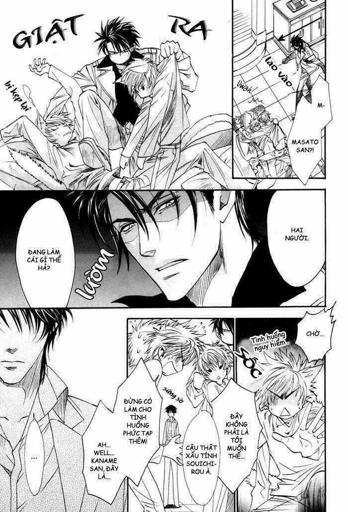 Brother X Brother - Chapter 13 - Trang 17