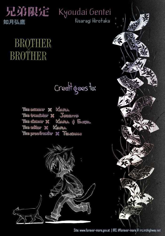 Brother X Brother - Chapter 2 - Trang 34