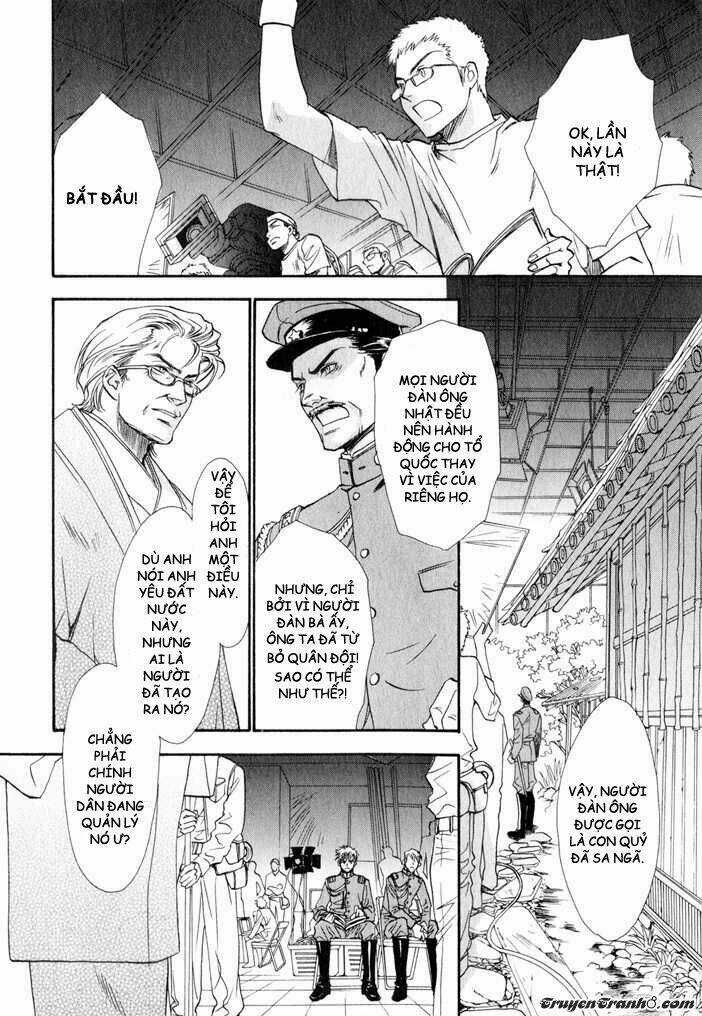 Brother X Brother - Chapter 5 - Trang 3