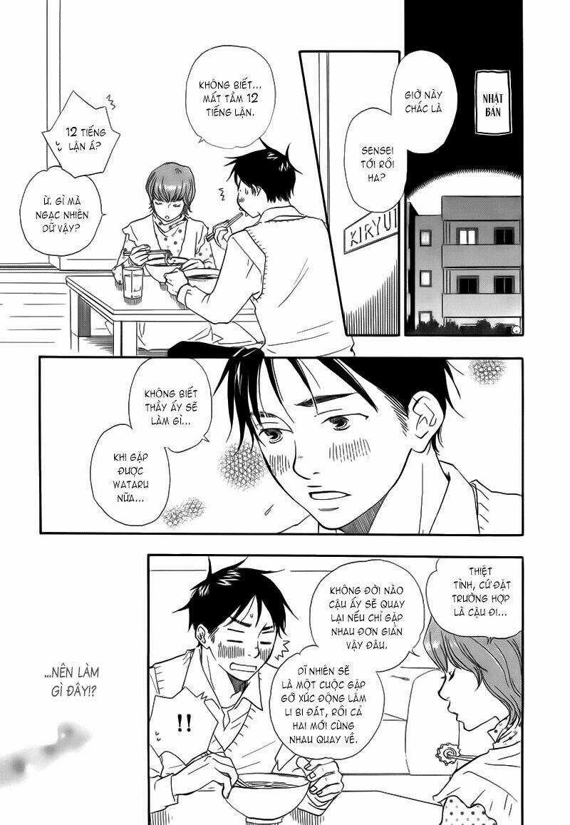 Brothers - Chapter 12 - Trang 4