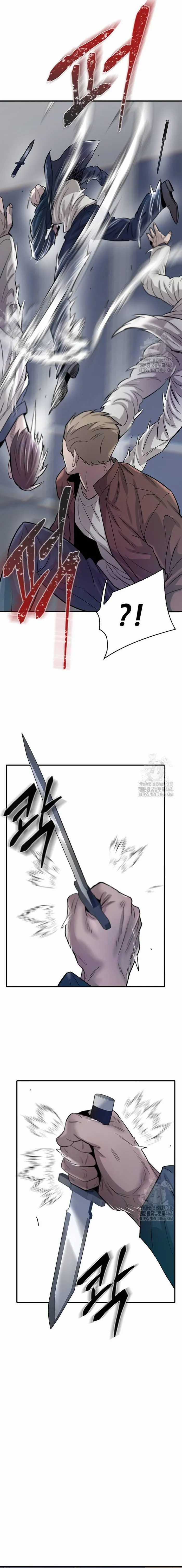 Bù Nhìn - Chapter 94 - Trang 13