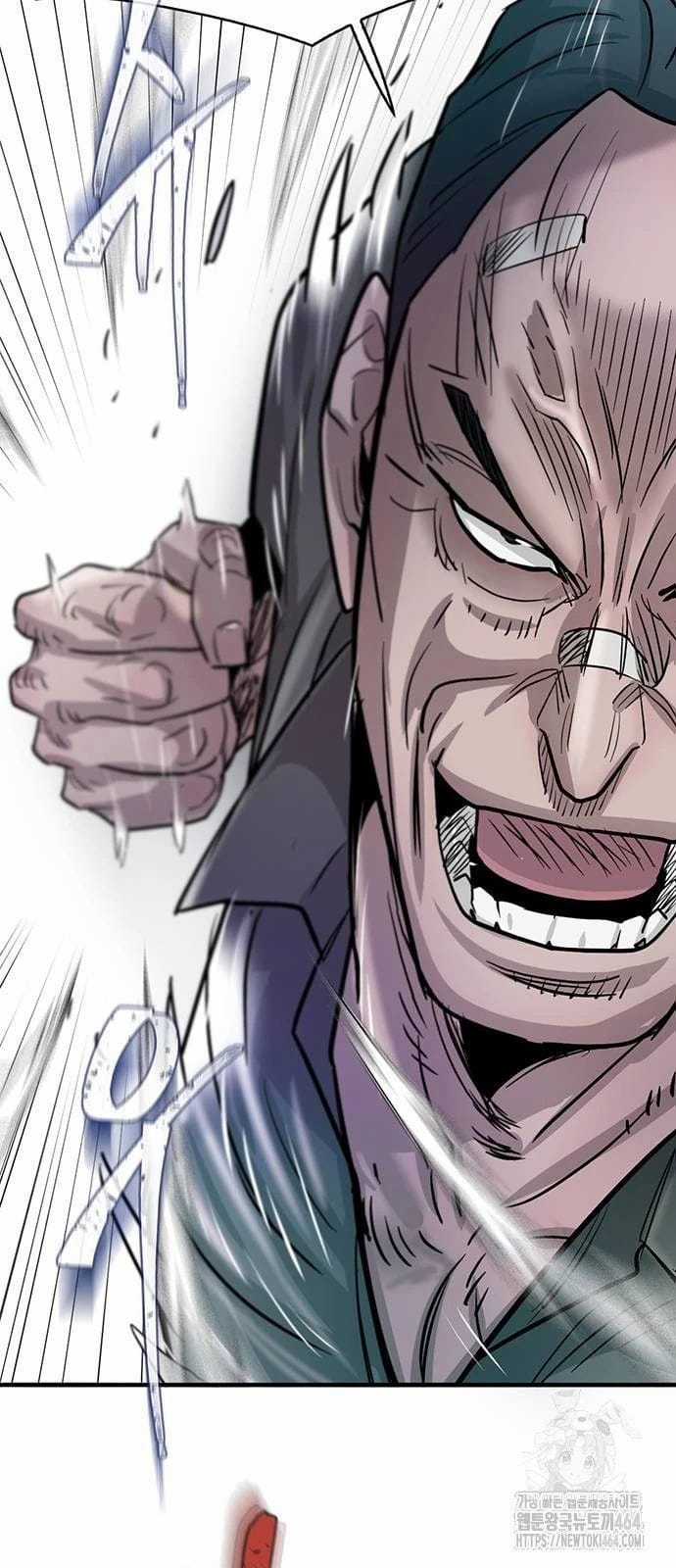 Bù Nhìn - Chapter 96 - Trang 17