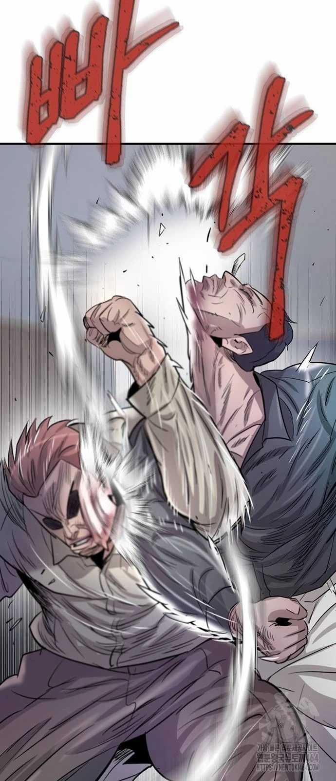 Bù Nhìn - Chapter 96 - Trang 18