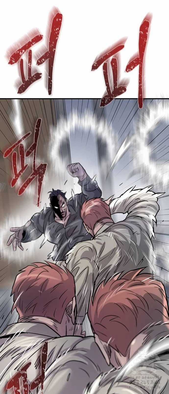 Bù Nhìn - Chapter 96 - Trang 50