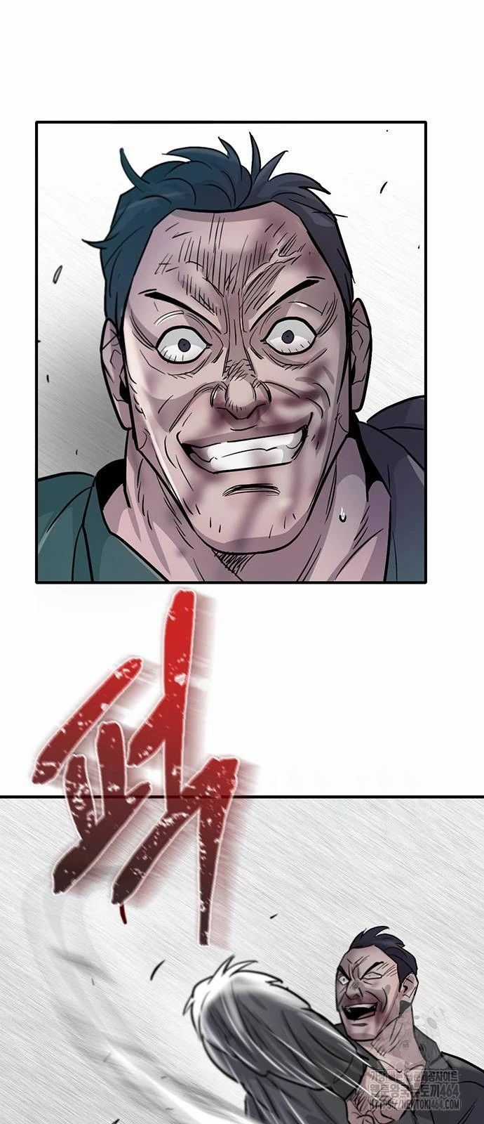 Bù Nhìn - Chapter 96 - Trang 56