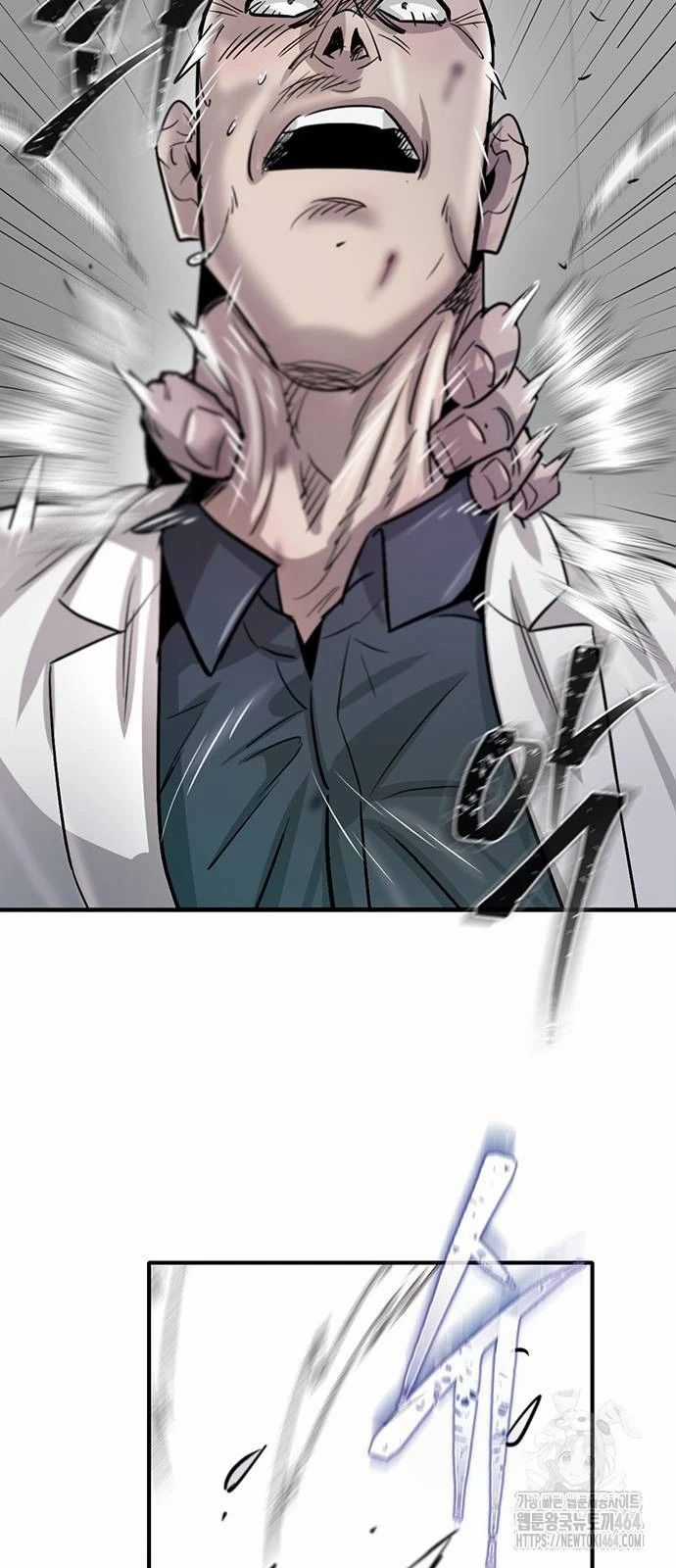 Bù Nhìn - Chapter 96 - Trang 8