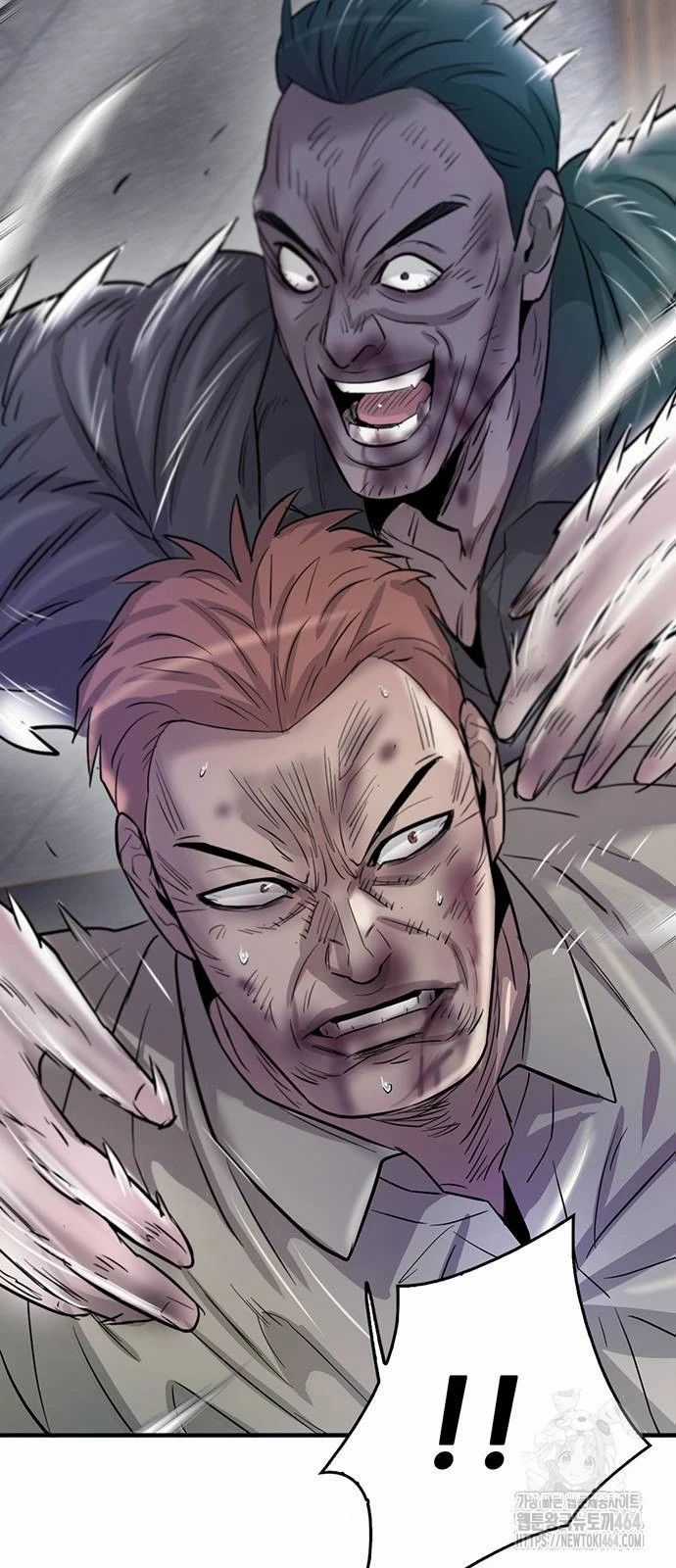 Bù Nhìn - Chapter 96 - Trang 75