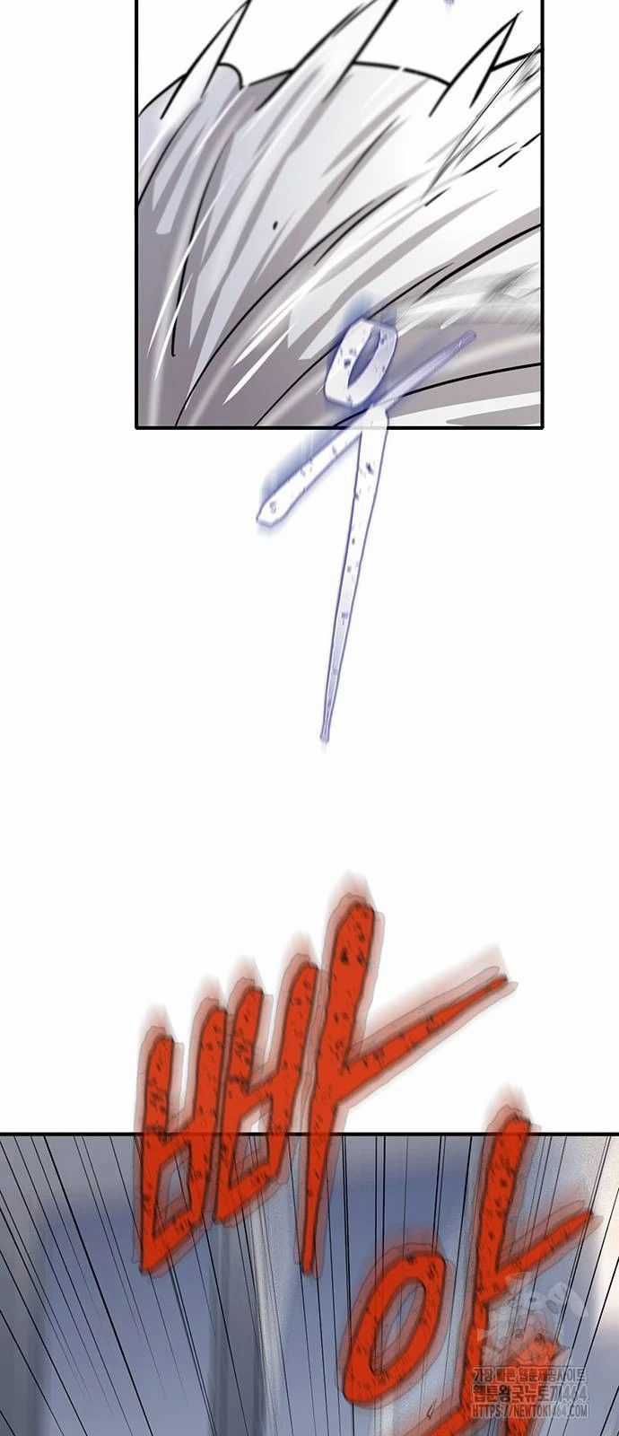 Bù Nhìn - Chapter 96 - Trang 9