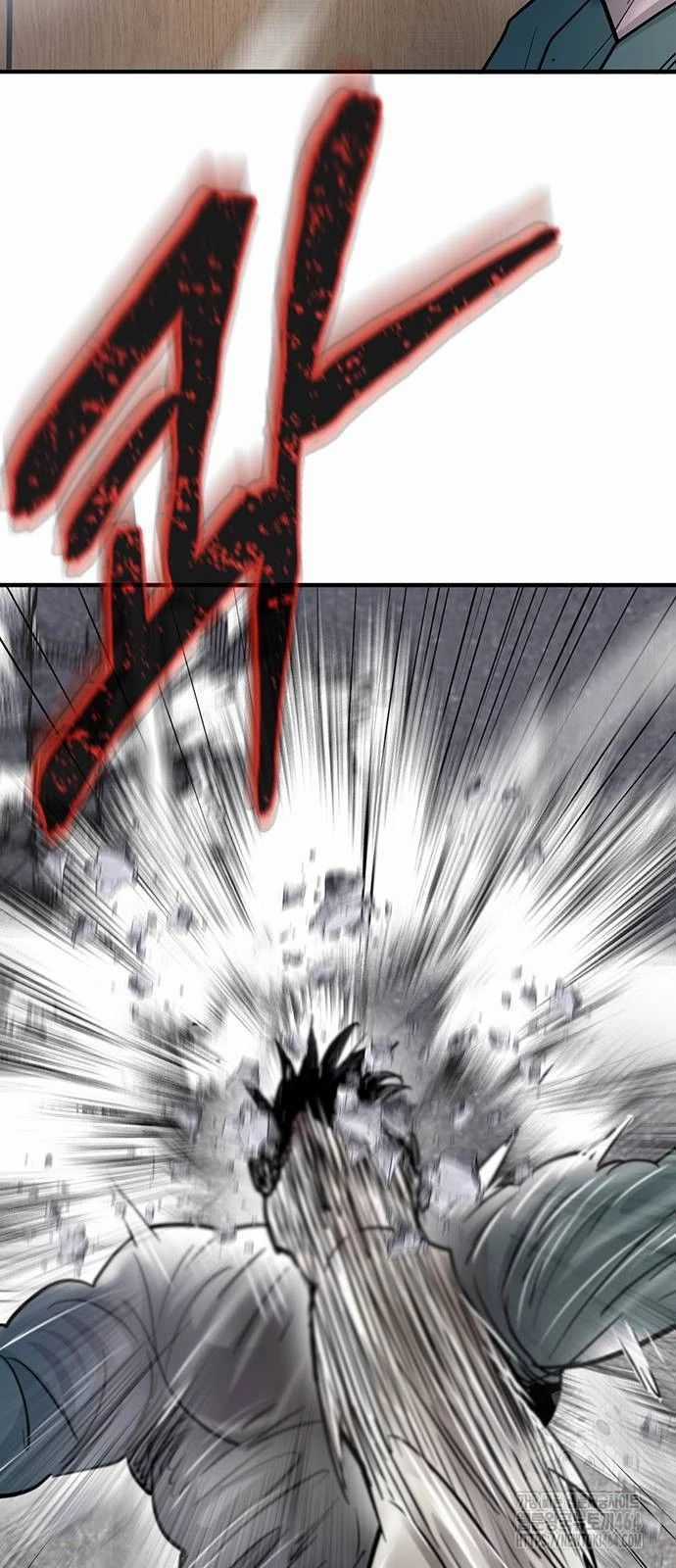 Bù Nhìn - Chapter 96 - Trang 98