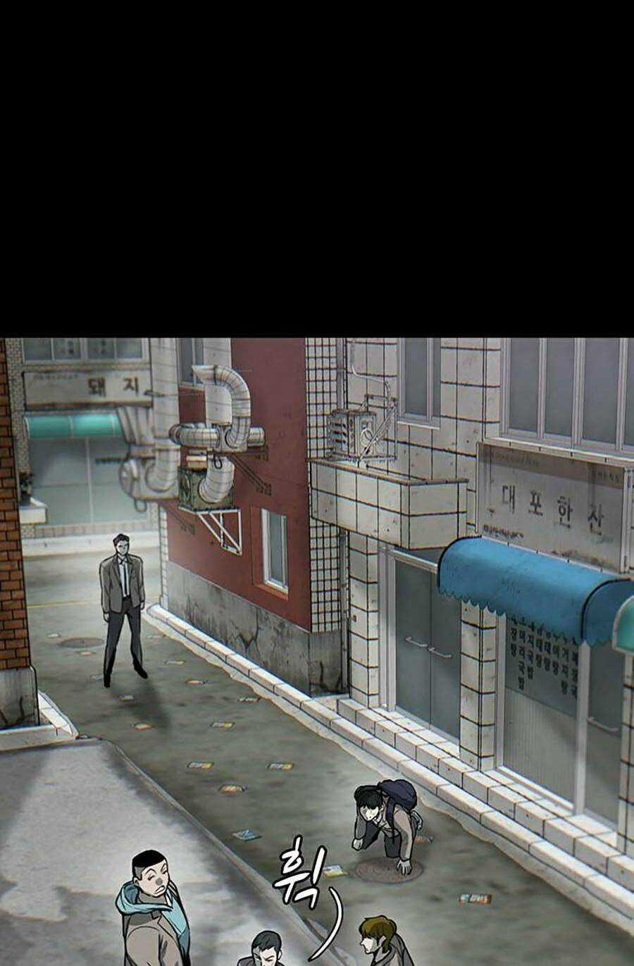 Bù Nhìn - Chương 1 - Trang 110