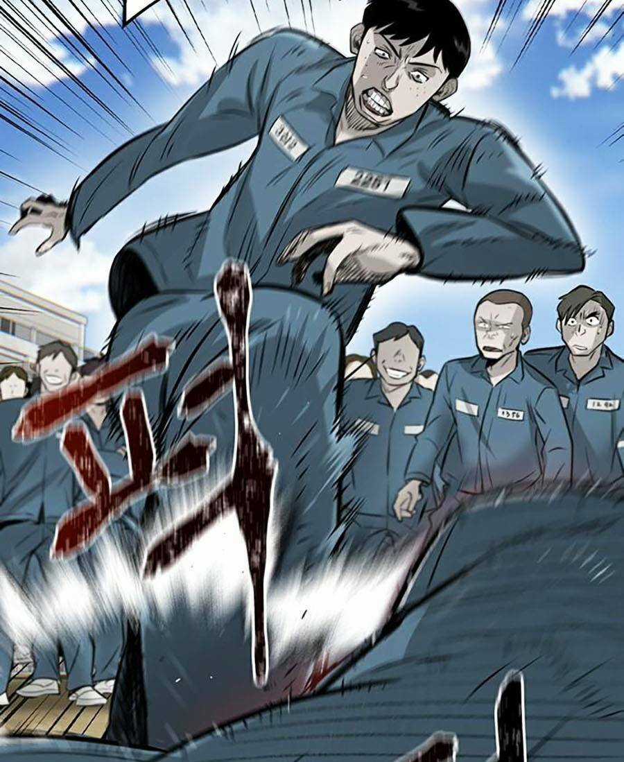 Bù Nhìn - Chương 1 - Trang 15