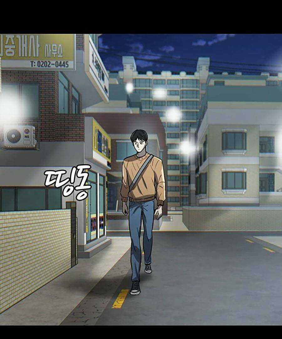 Bù Nhìn - Chương 1 - Trang 205