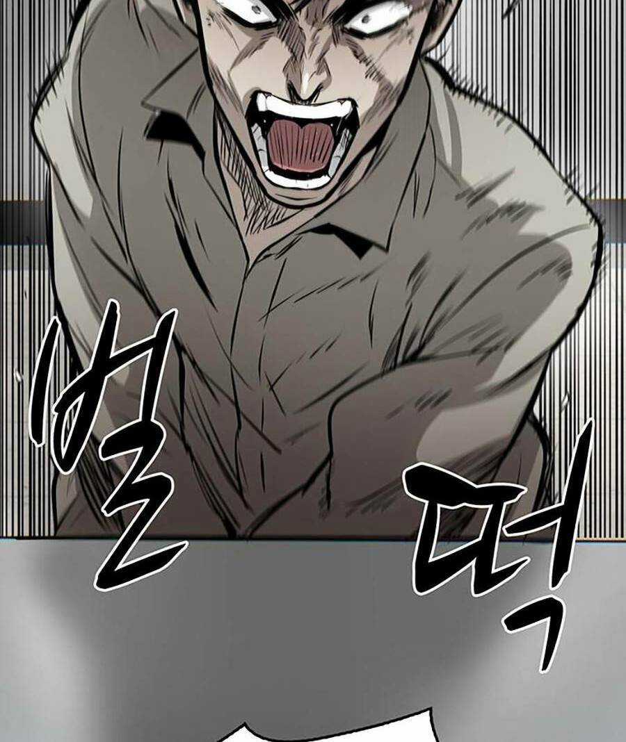 Bù Nhìn - Chương 1 - Trang 288