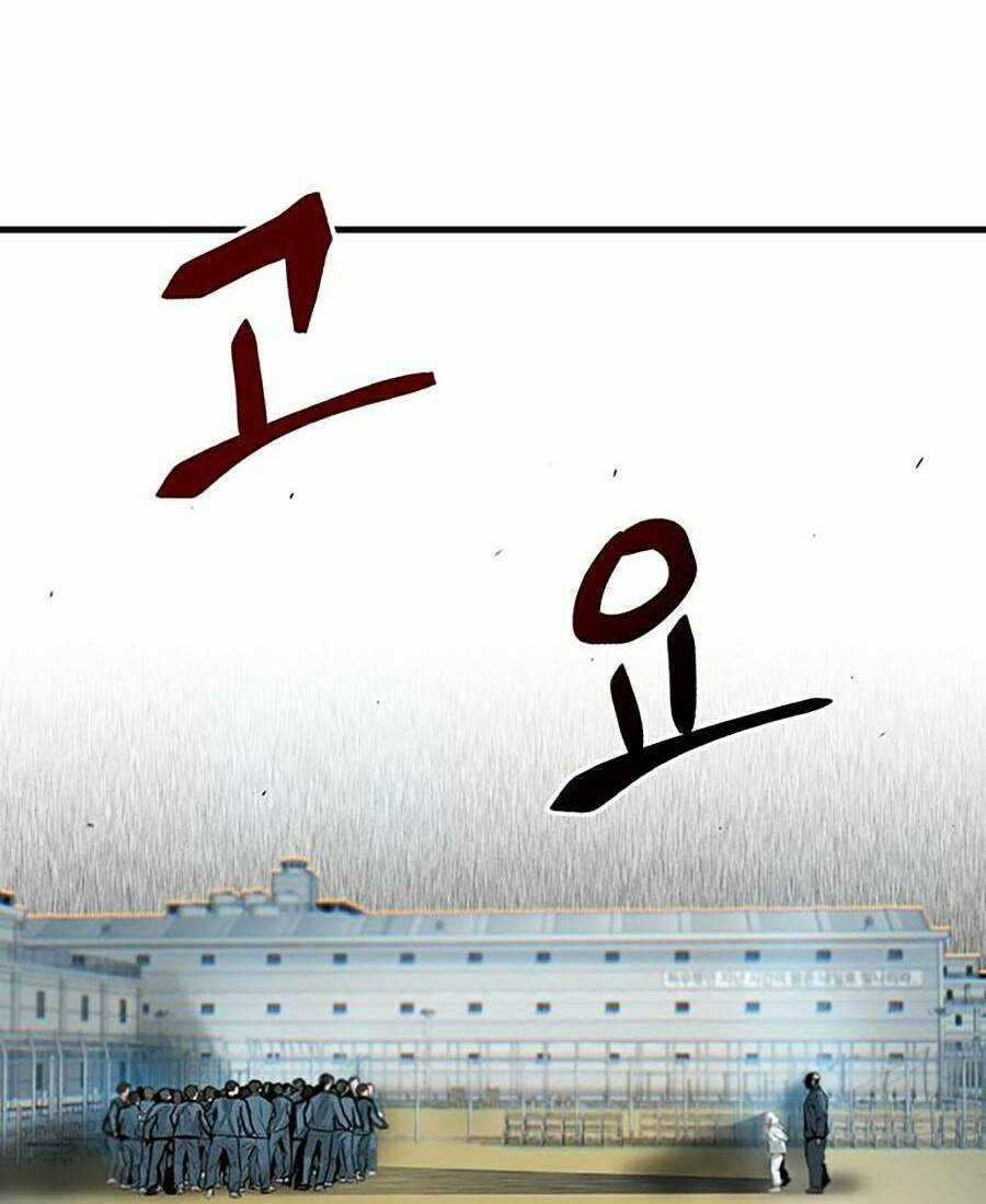 Bù Nhìn - Chương 1 - Trang 30