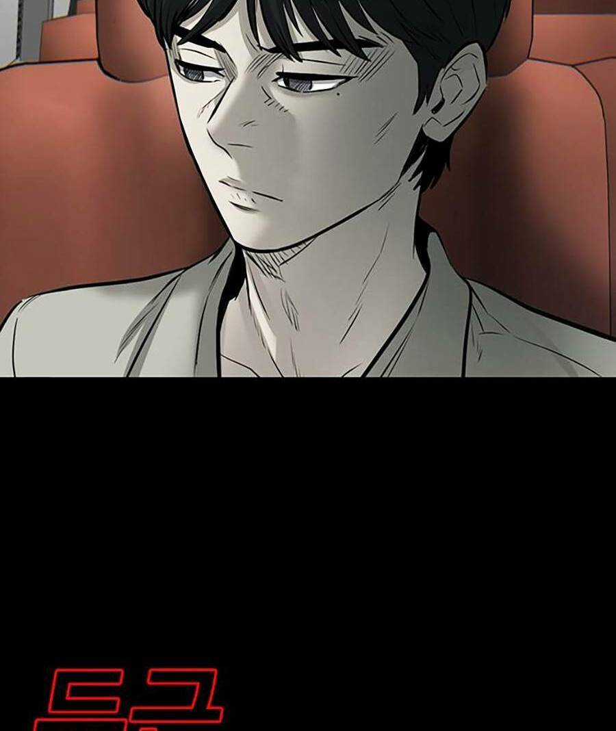 Bù Nhìn - Chương 1 - Trang 304