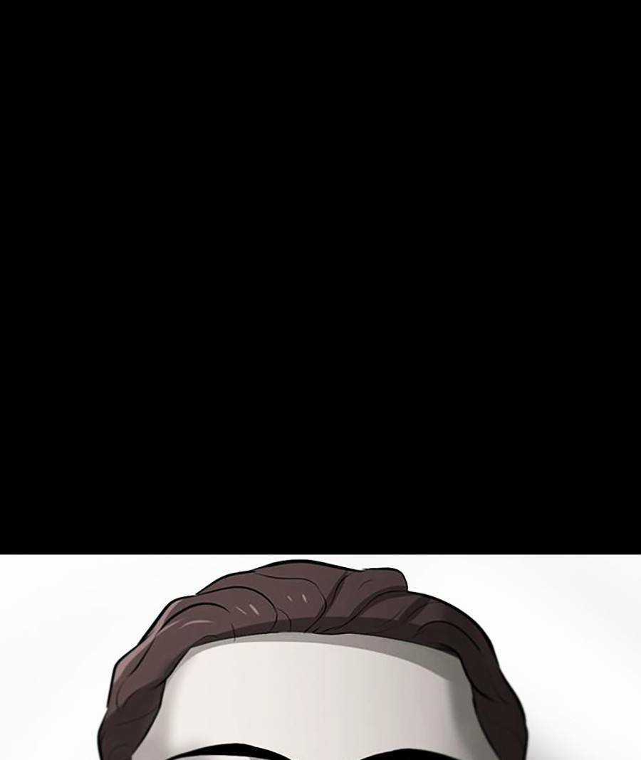 Bù Nhìn - Chương 1 - Trang 321