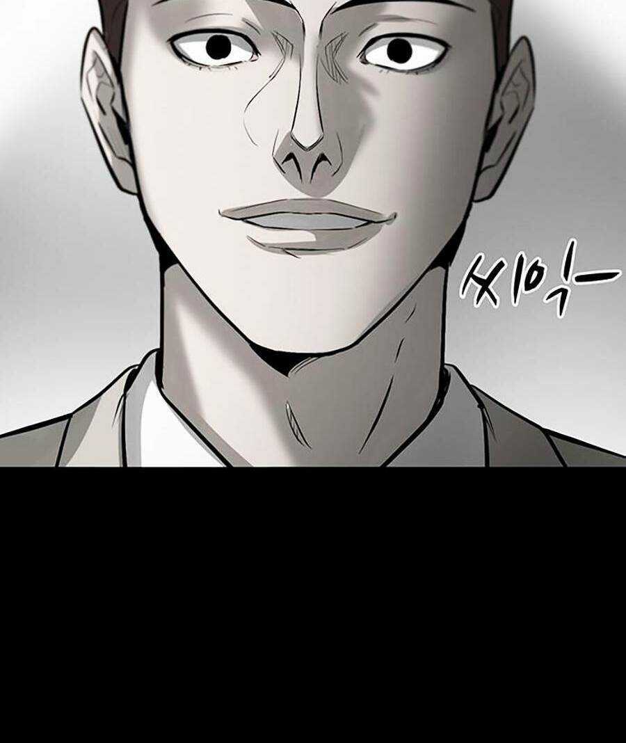 Bù Nhìn - Chương 1 - Trang 322