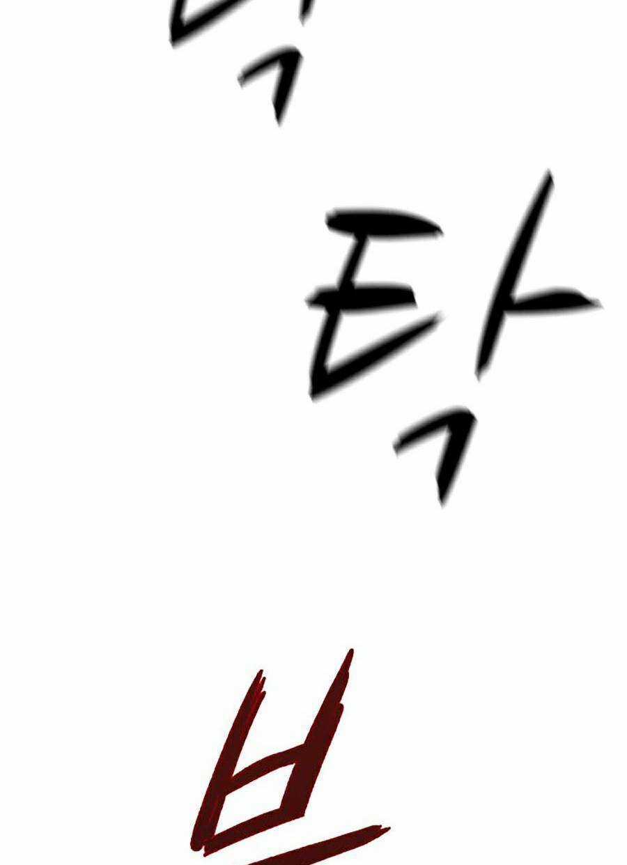 Bù Nhìn - Chương 1 - Trang 41