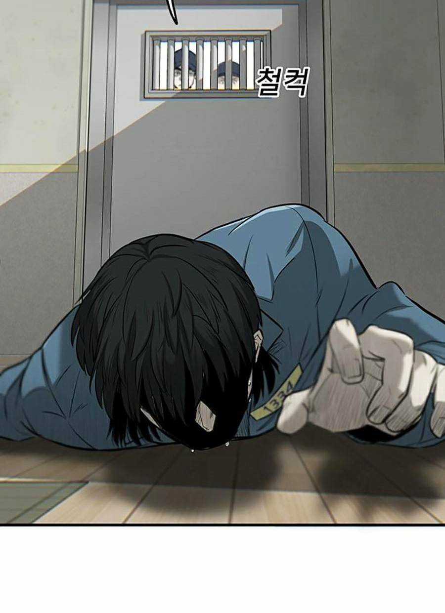 Bù Nhìn - Chương 1 - Trang 55