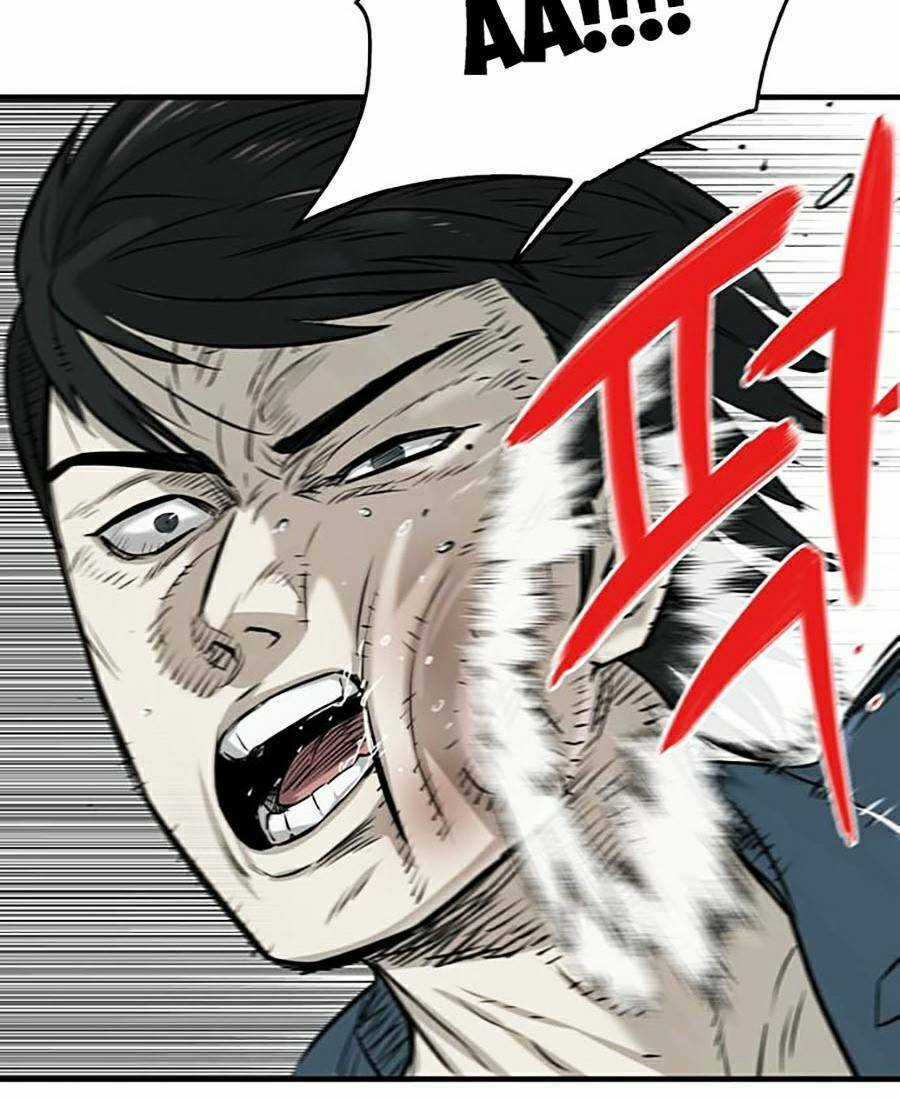 Bù Nhìn - Chương 1 - Trang 7