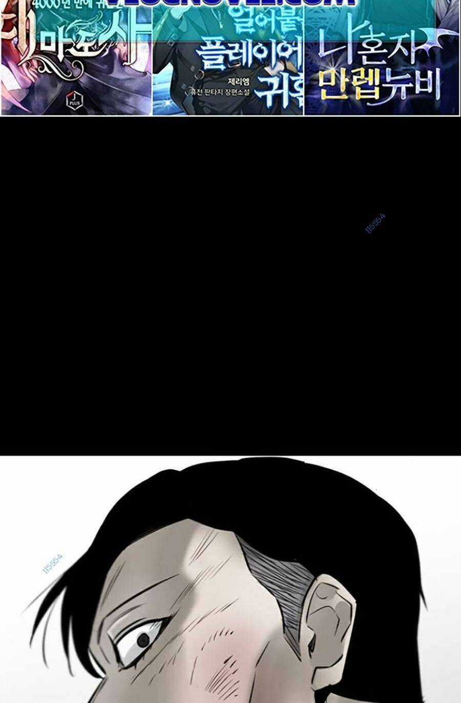 Bù Nhìn - Chương 10 - Trang 22