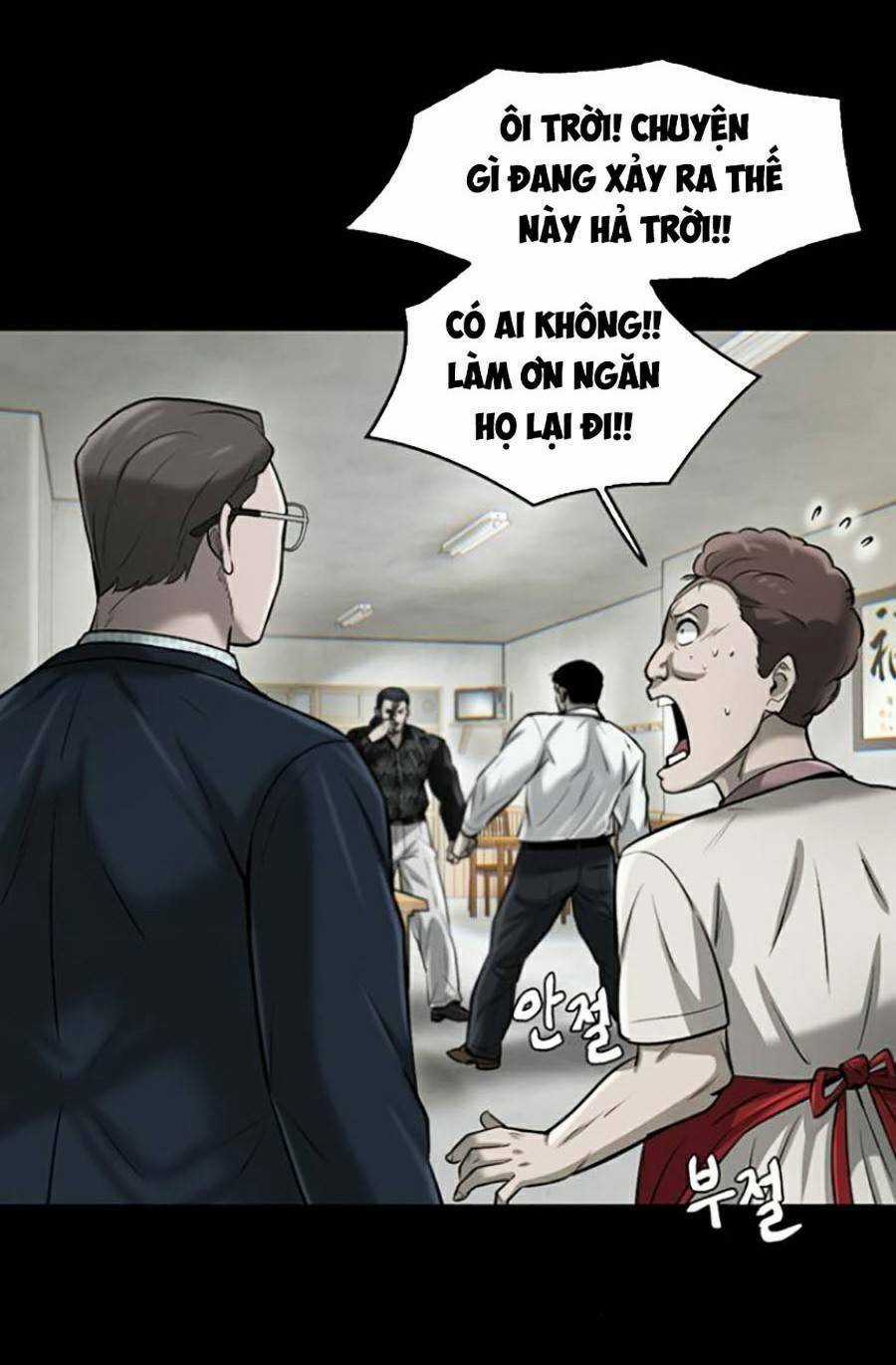 Bù Nhìn - Chương 10 - Trang 27