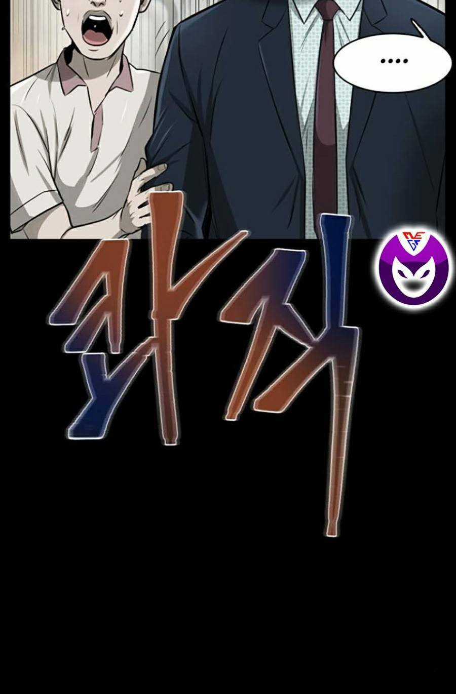 Bù Nhìn - Chương 10 - Trang 39