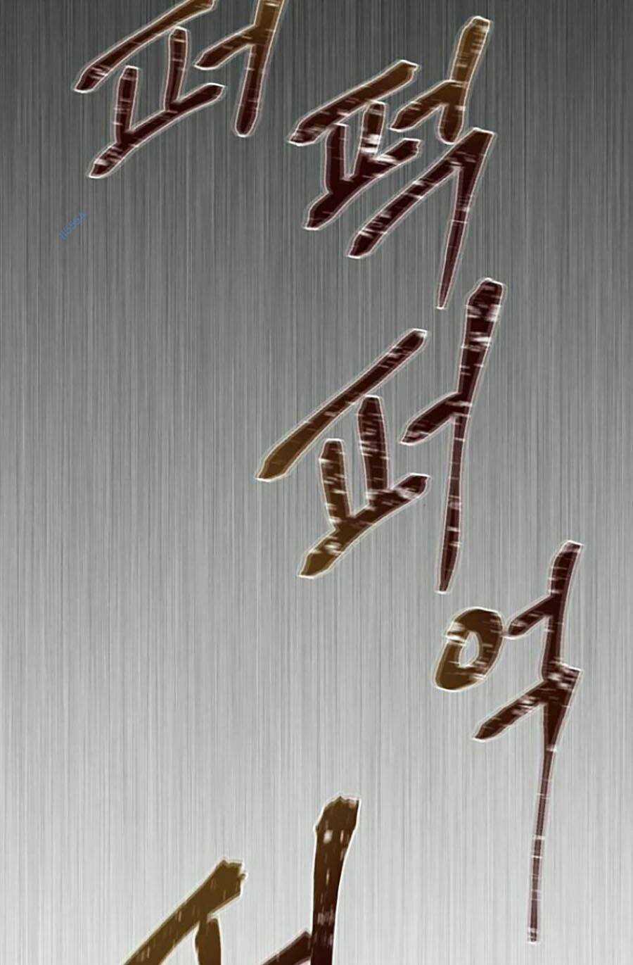 Bù Nhìn - Chương 10 - Trang 41