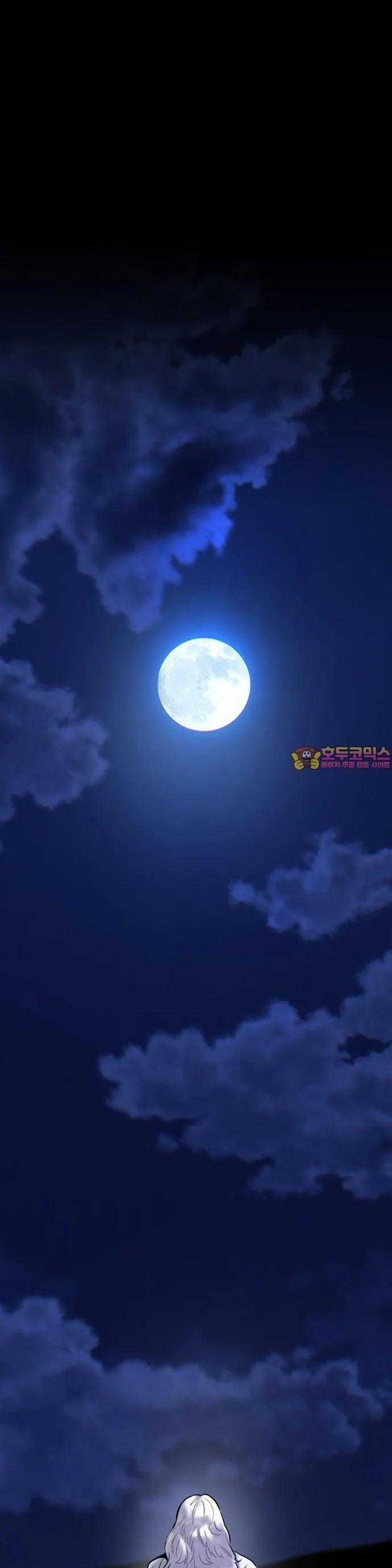 Bù Nhìn - Chương 100 - Trang 2