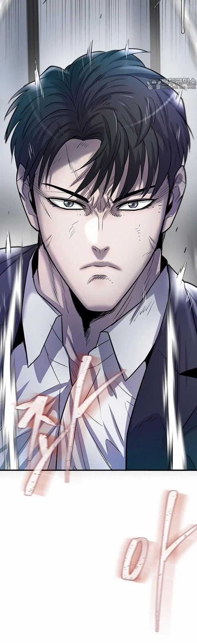 Bù Nhìn - Chương 100 - Trang 22