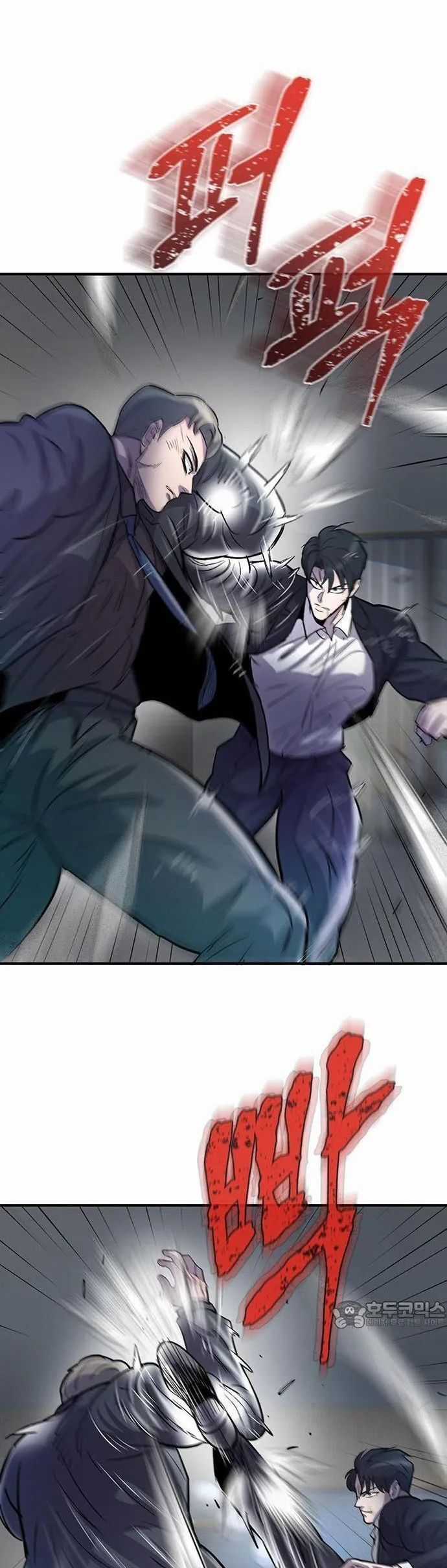 Bù Nhìn - Chương 100 - Trang 55