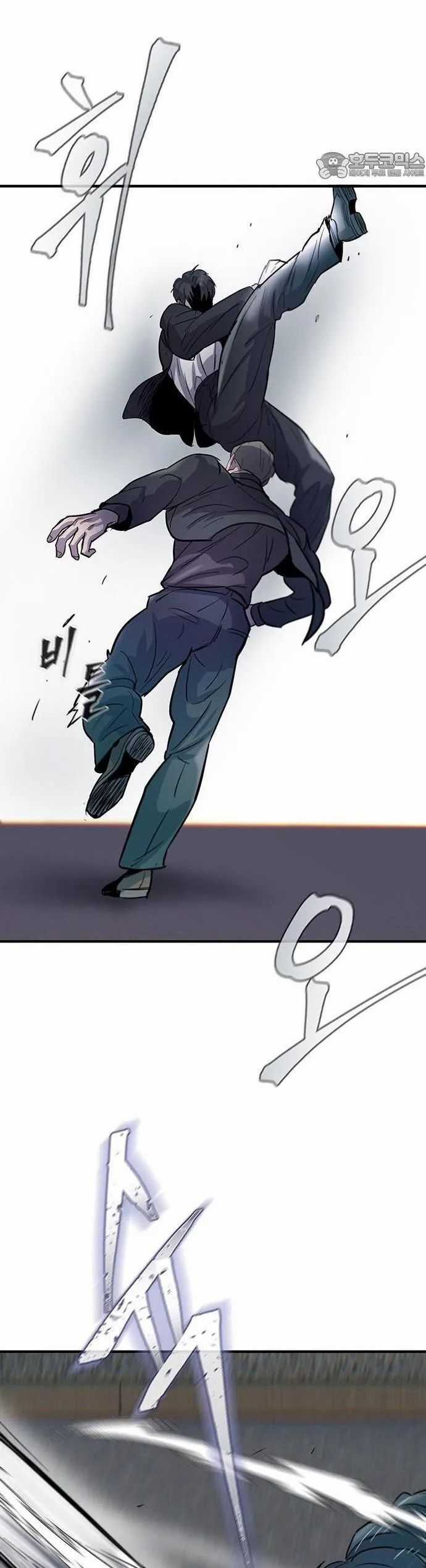 Bù Nhìn - Chương 100 - Trang 60