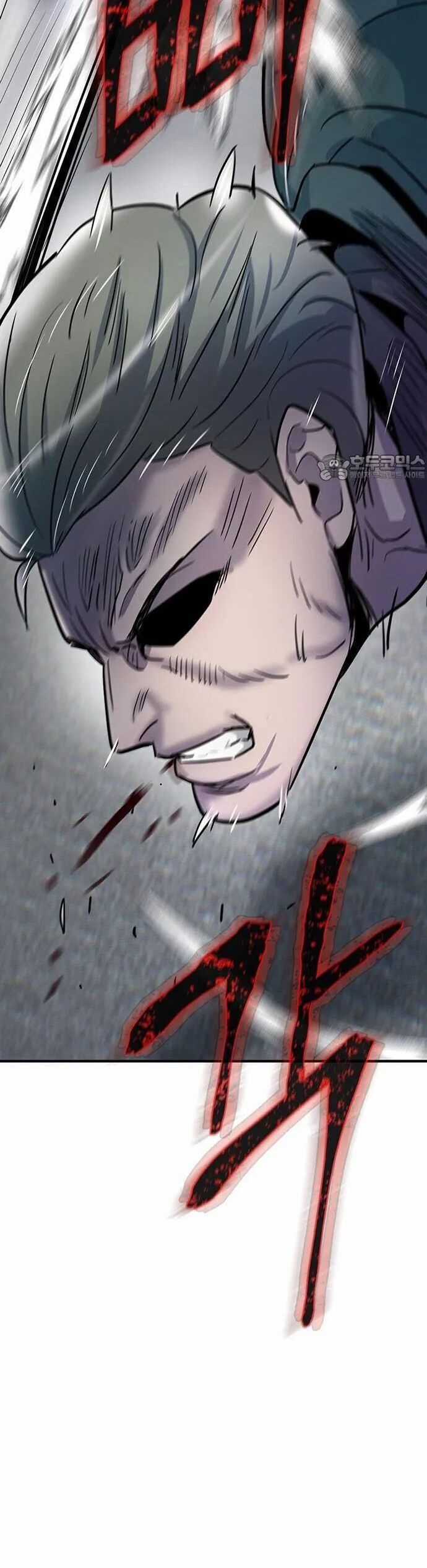 Bù Nhìn - Chương 100 - Trang 63