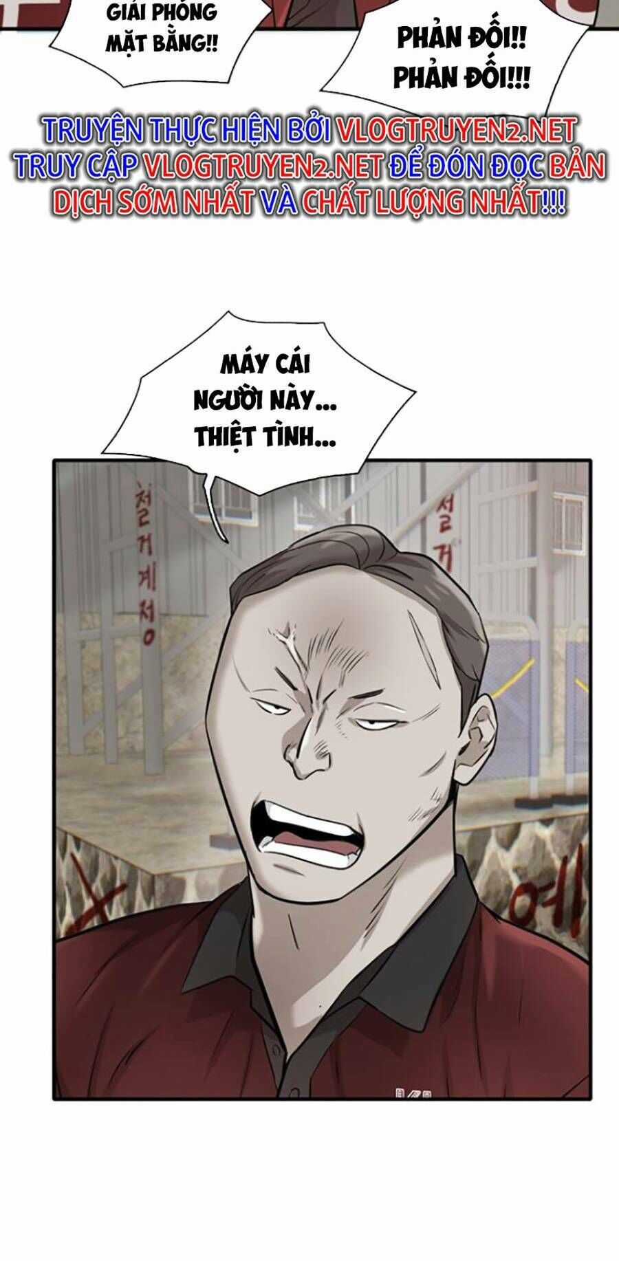 Bù Nhìn - Chương 11 - Trang 56